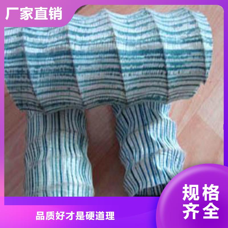 诚信的软式透水管多少钱厂家