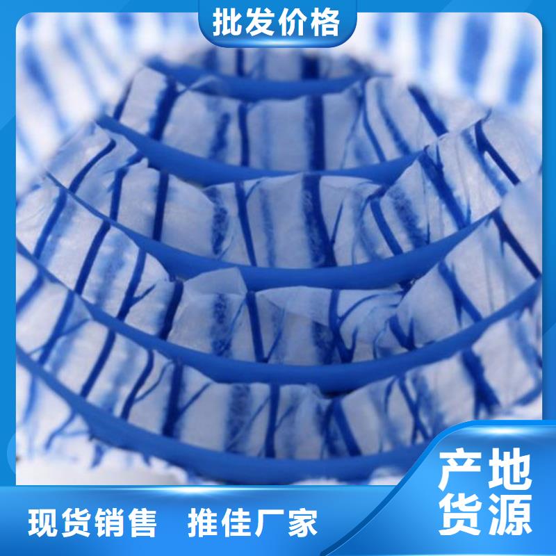 诚信的软式透水管多少钱厂家
