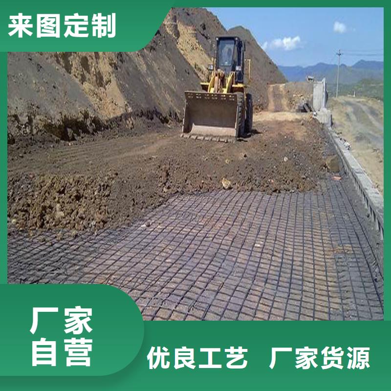 钢塑土工格栅解决方案厂家