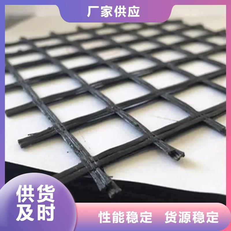 三维土工格栅多重优惠厂家