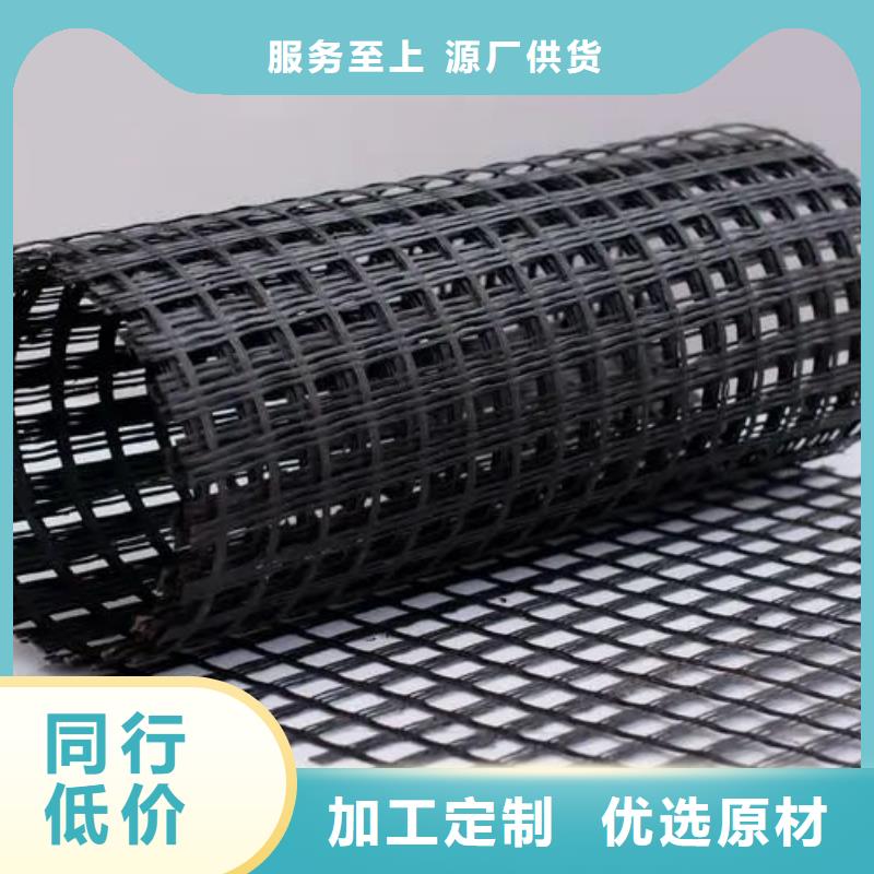塑料格栅源头厂家电话