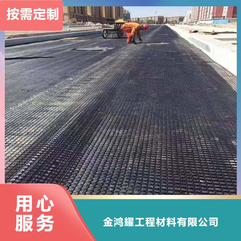 塑料格栅制造厂家电话