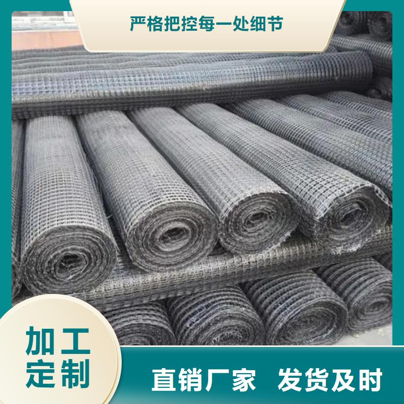 经编土工格栅直供厂家电话