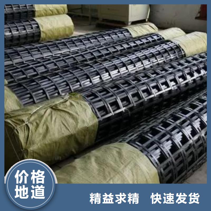 钢塑格栅库存充足厂家