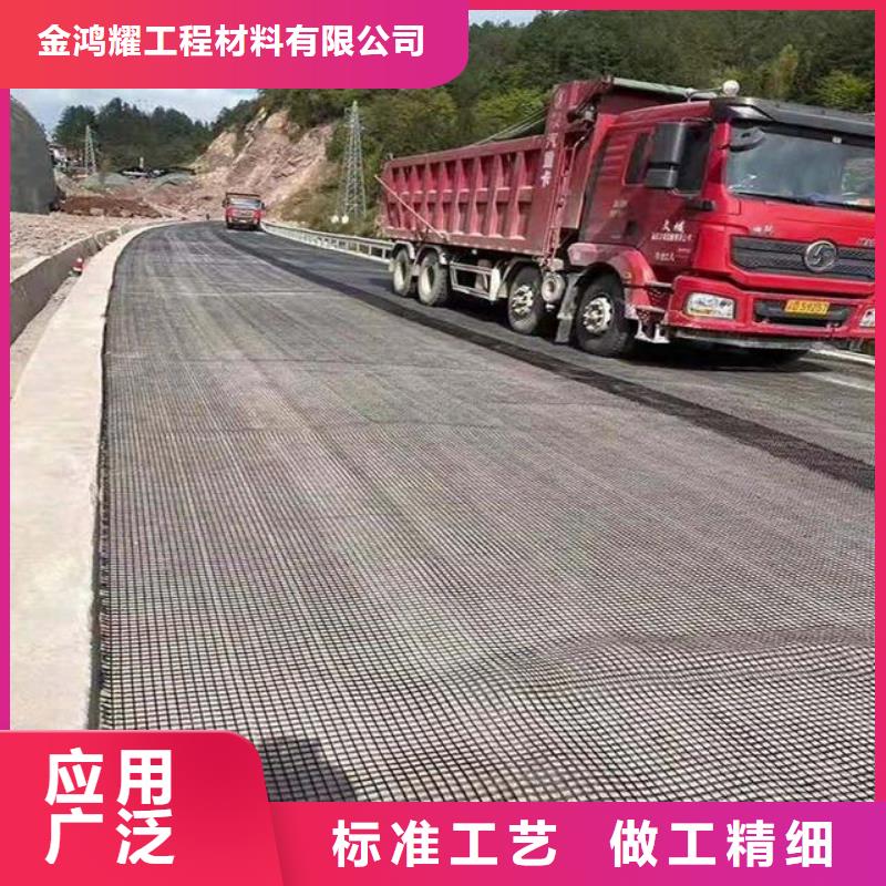 钢塑格栅库存充足厂家