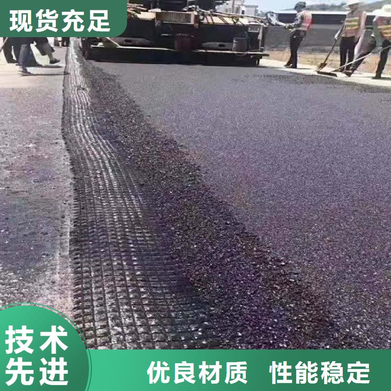 单向土工格栅厂家直销厂家