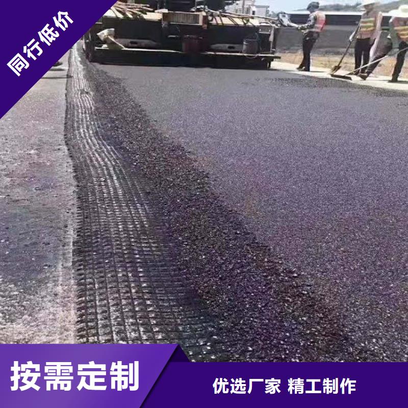 单向土工格栅学校厂家