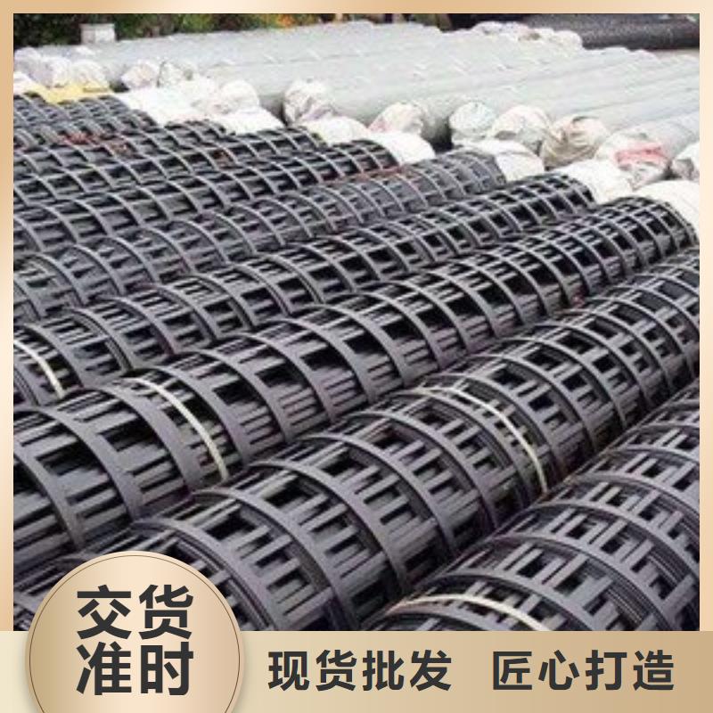 塑料格栅源头厂家电话