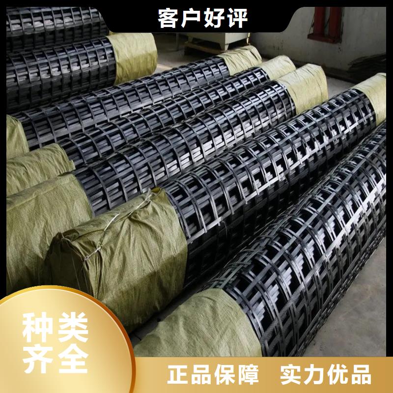 钢塑格栅为您介绍厂家