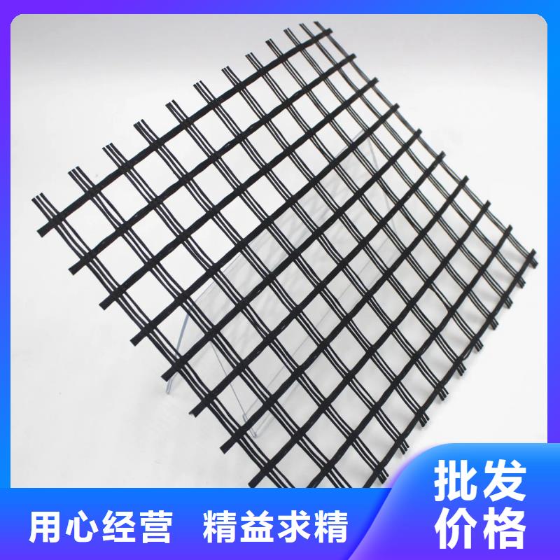 塑料格栅现货报价厂家