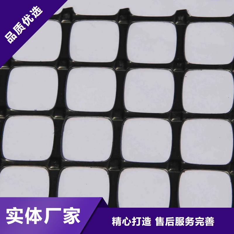 土工格栅近期行情厂家