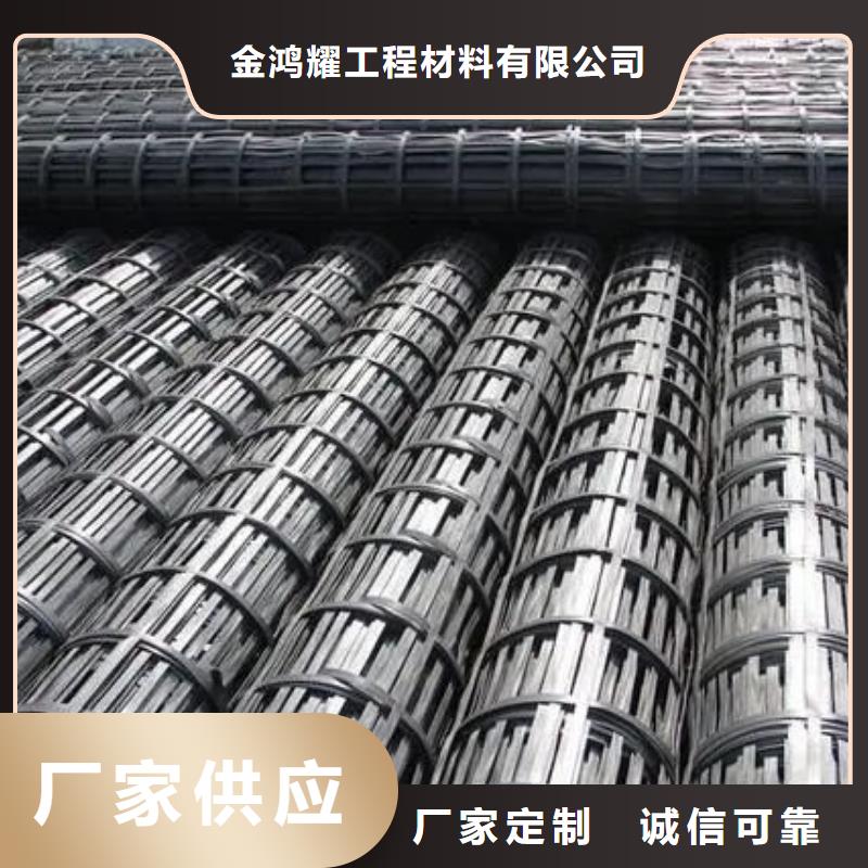 塑料格栅在线报价电话