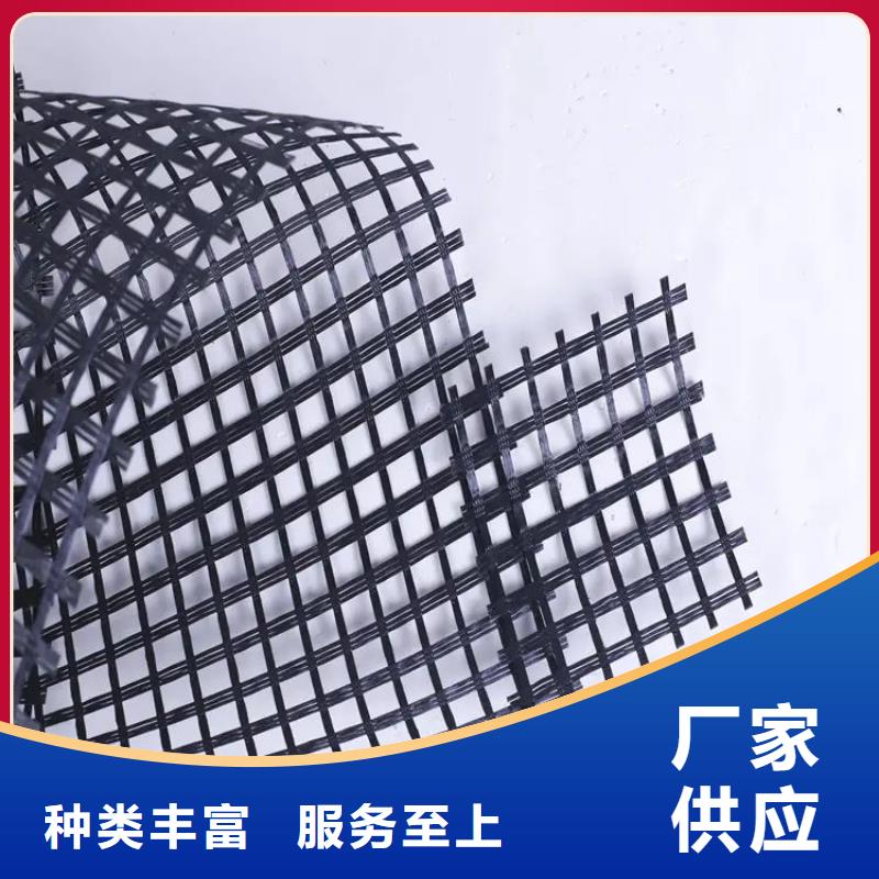 经编土工格栅采购价格厂家