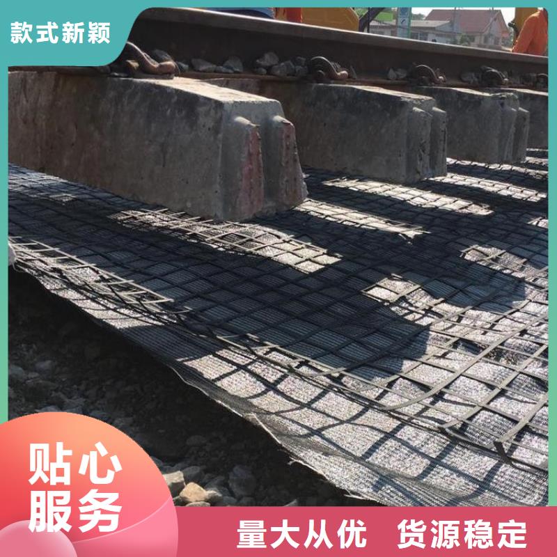 单向土工格栅学校厂家