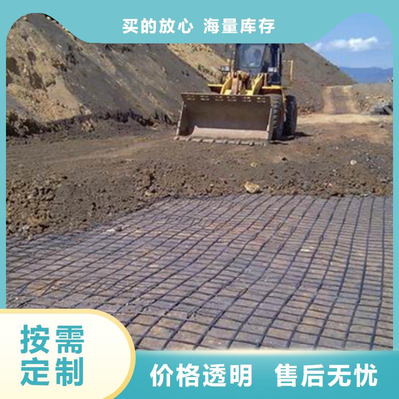 塑料格栅制造厂家电话