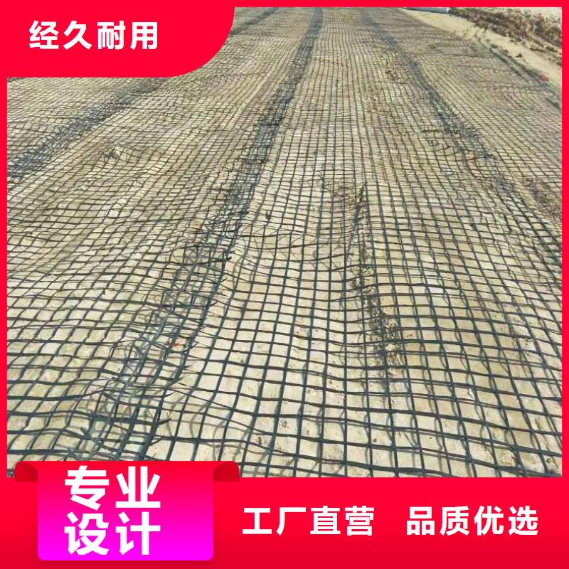 经编土工格栅直供厂家电话