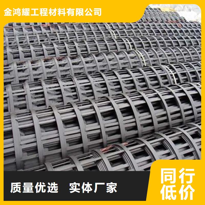 三维土工格栅多重优惠厂家