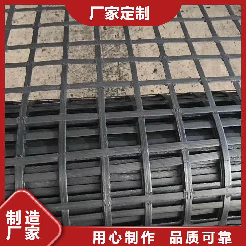 三维土工格栅多重优惠厂家