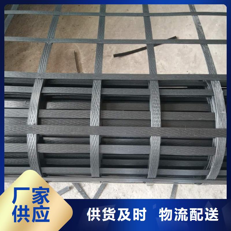 钢塑格栅库存充足厂家
