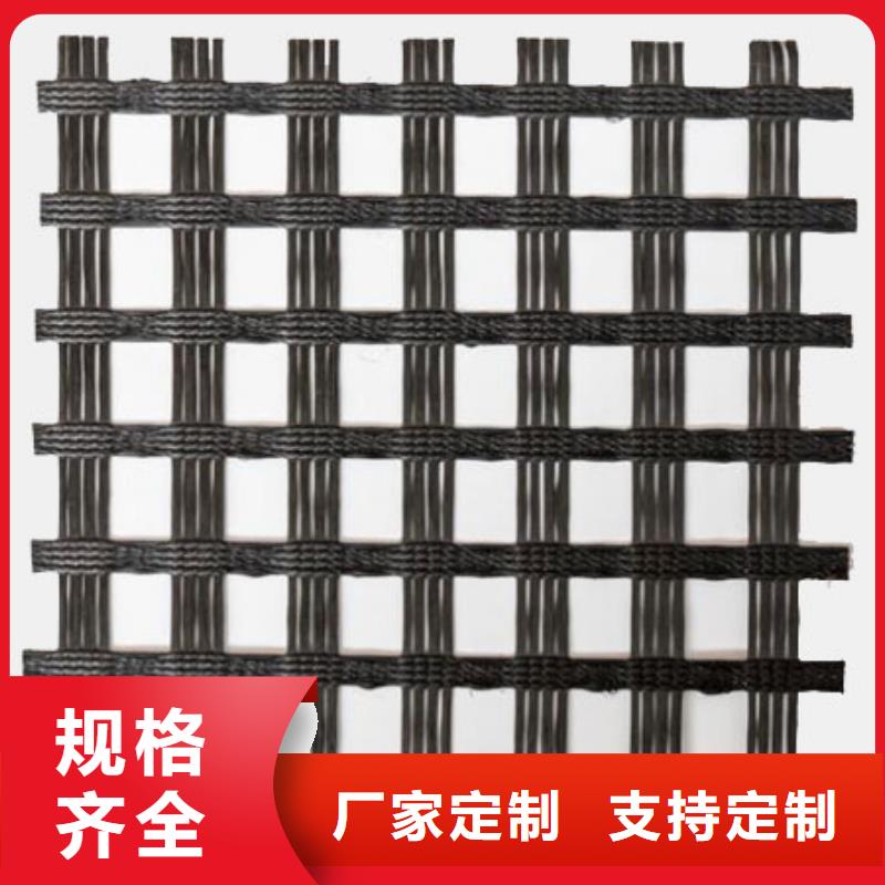钢塑格栅库存充足厂家