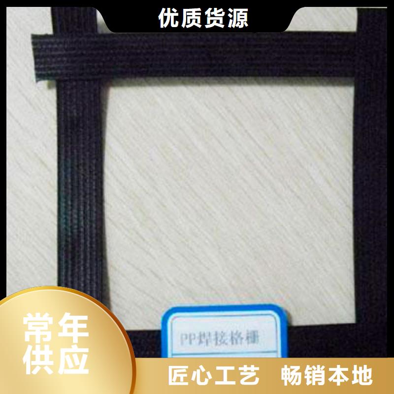 经编土工格栅直供厂家电话