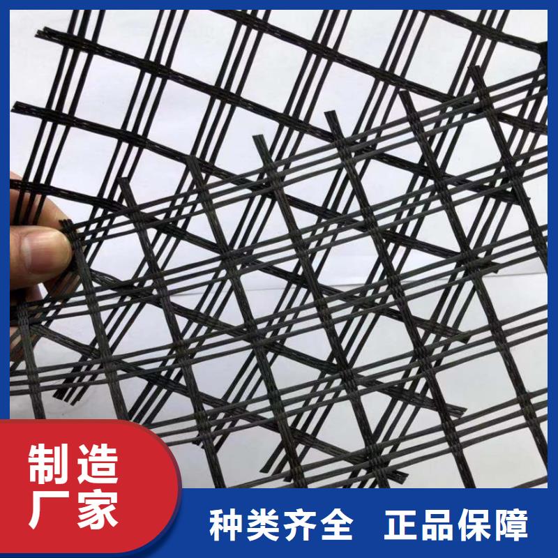 钢塑格栅品质保证厂家