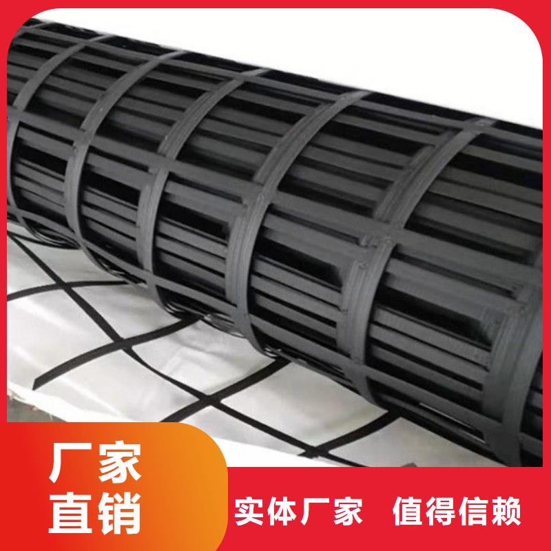 经编土工格栅采购价格厂家