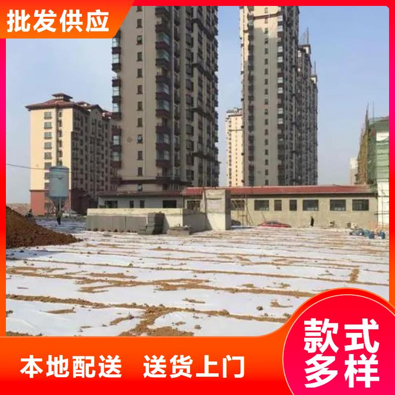 渗水土工布作用-信守承诺