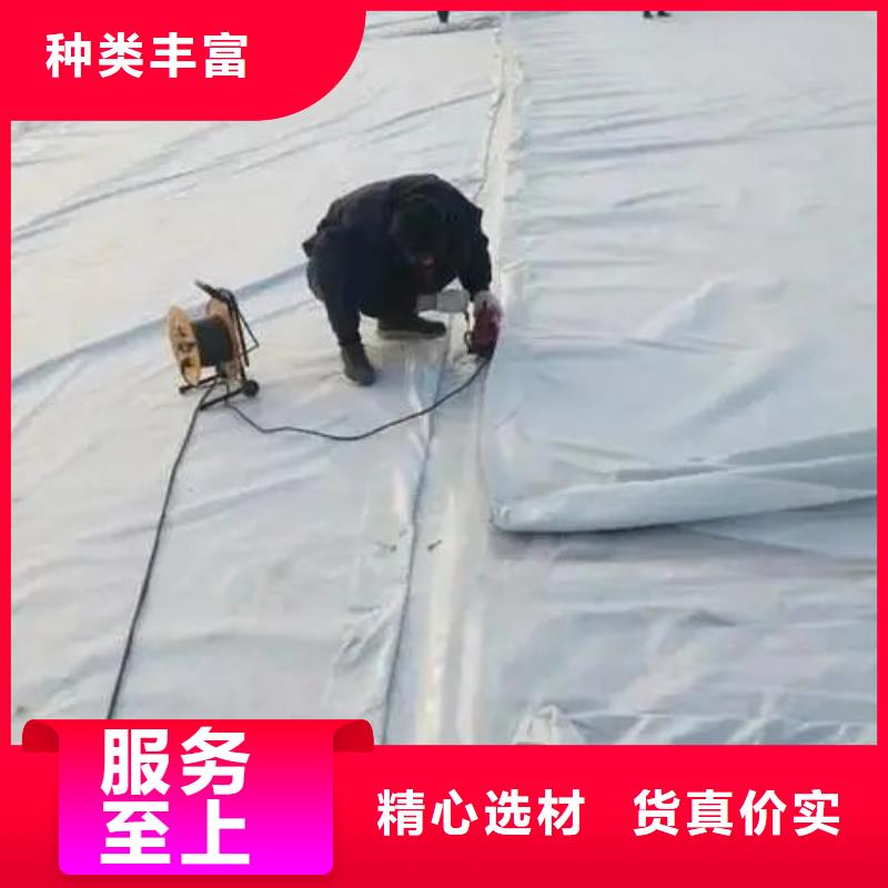 渗水土工布作用-信守承诺