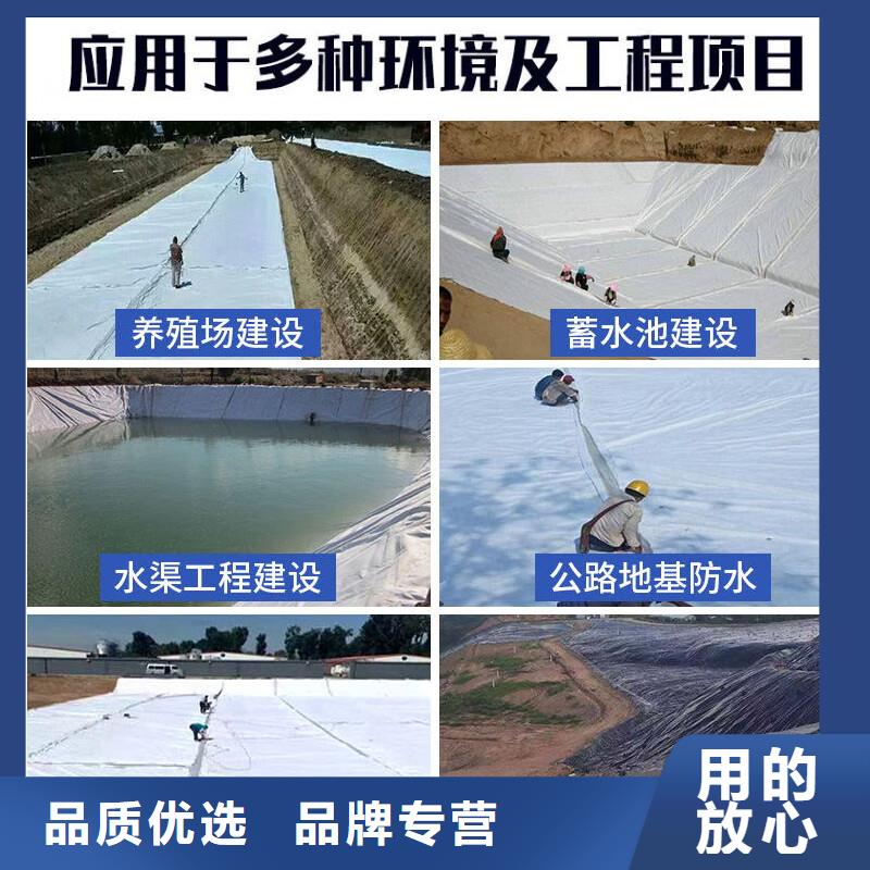 渗水土工布作用-信守承诺