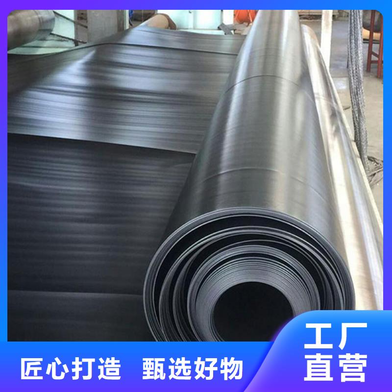 渗水土工布作用-信守承诺