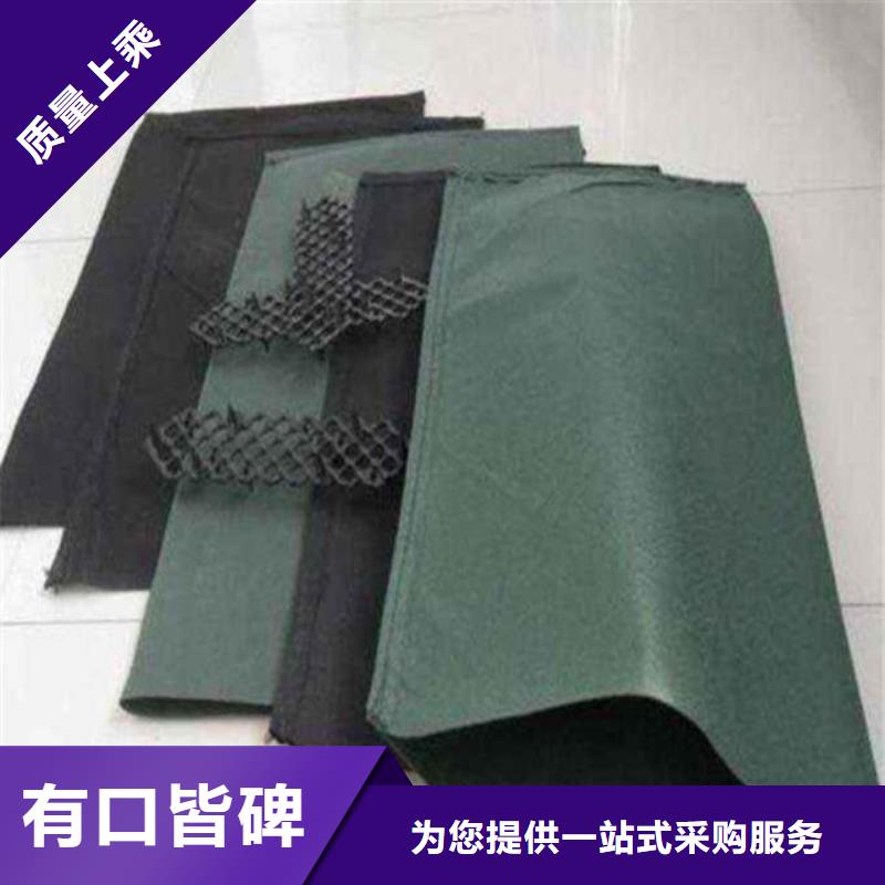 渗水土工布作用-信守承诺