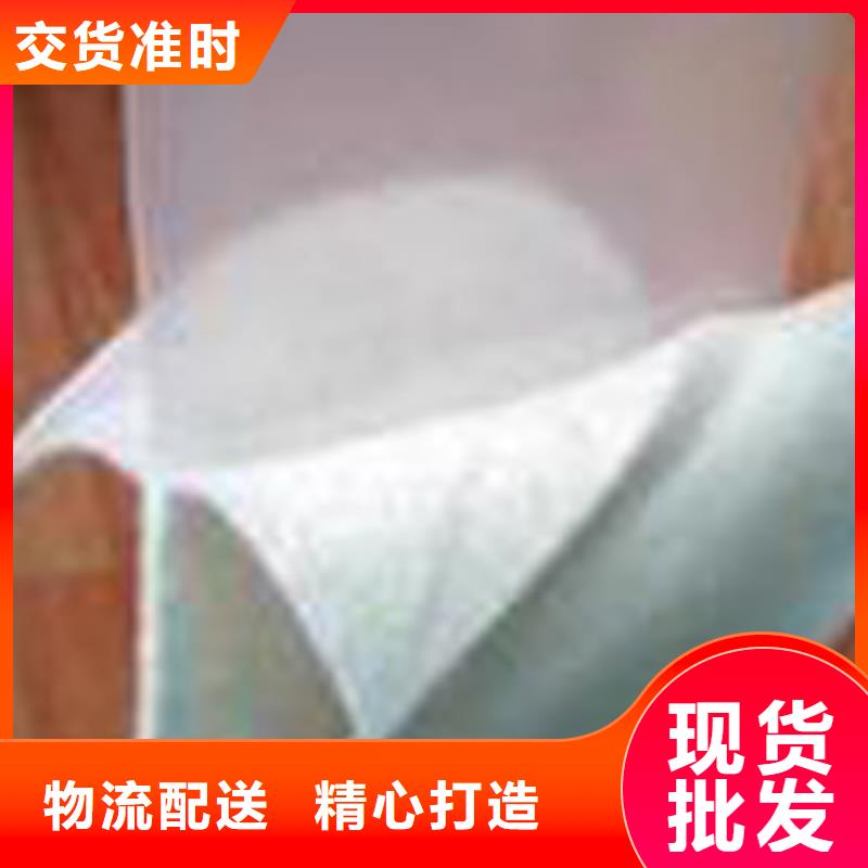 渗水土工布作用-信守承诺