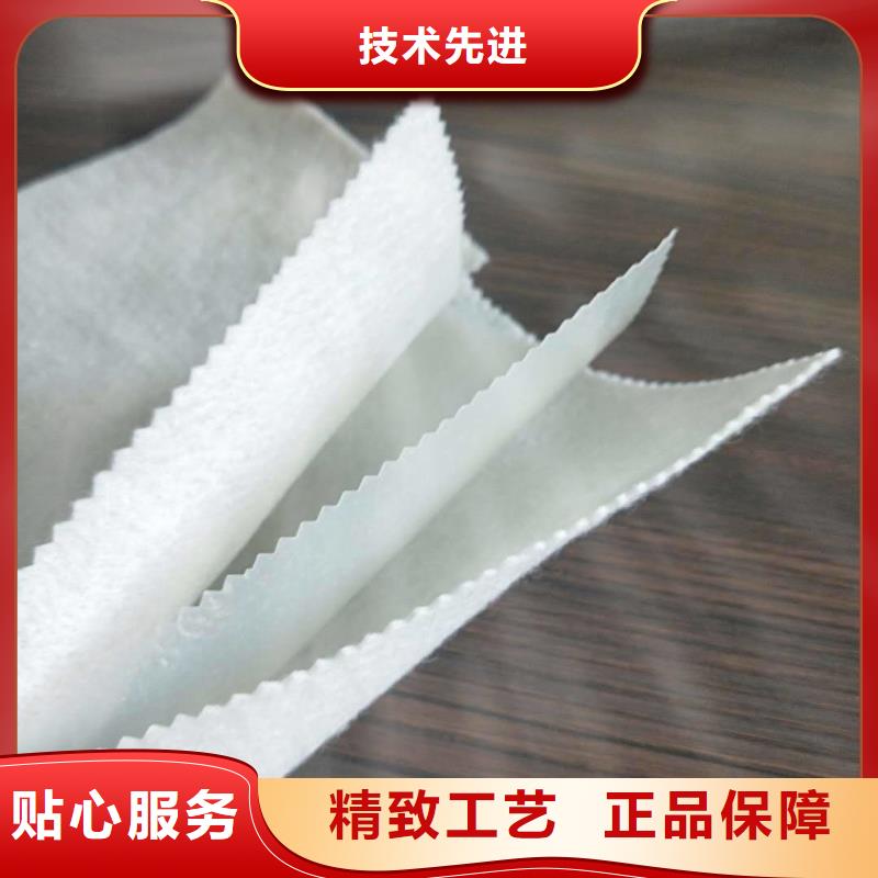 渗水土工布作用-信守承诺