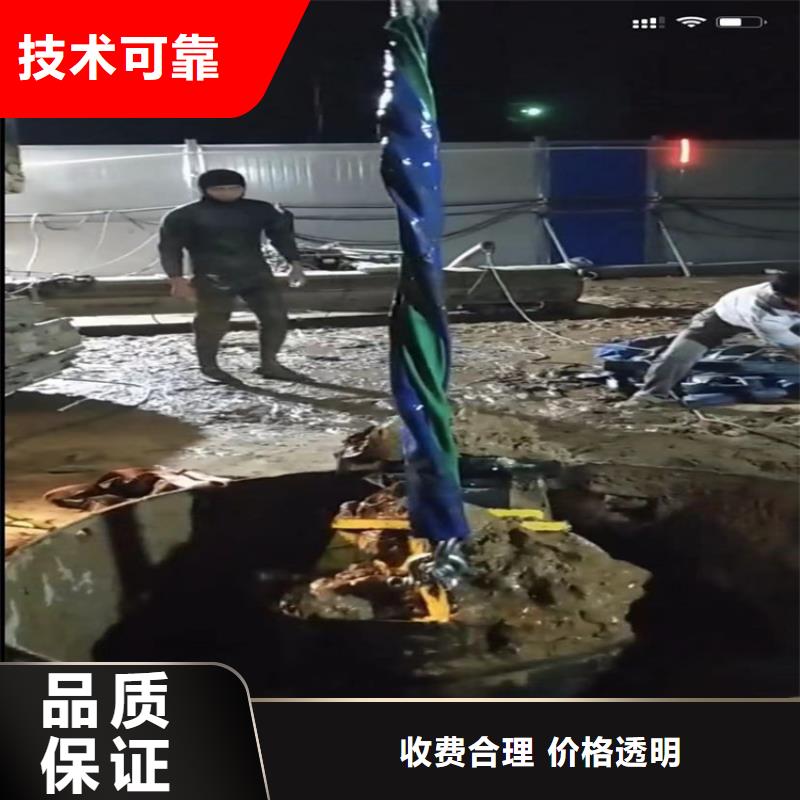 水下工程围堰下沉施工齐全