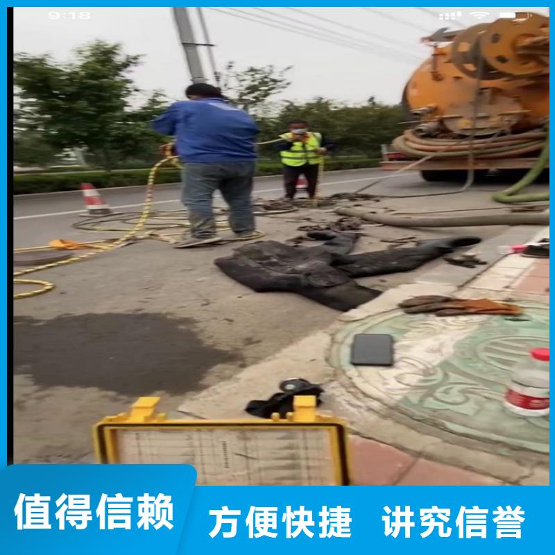 水下工程围堰下沉施工齐全