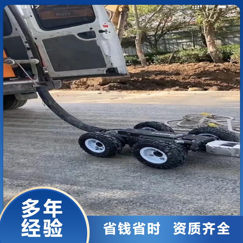 水下工程蛙人救援团队放心之选