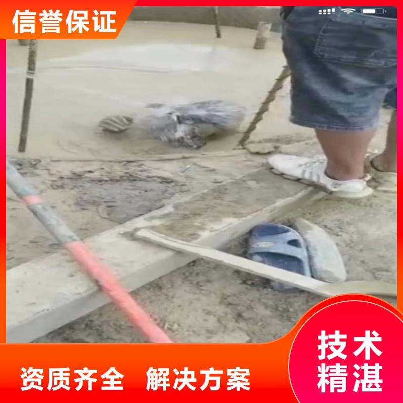 水下工程蛙人救援团队放心之选