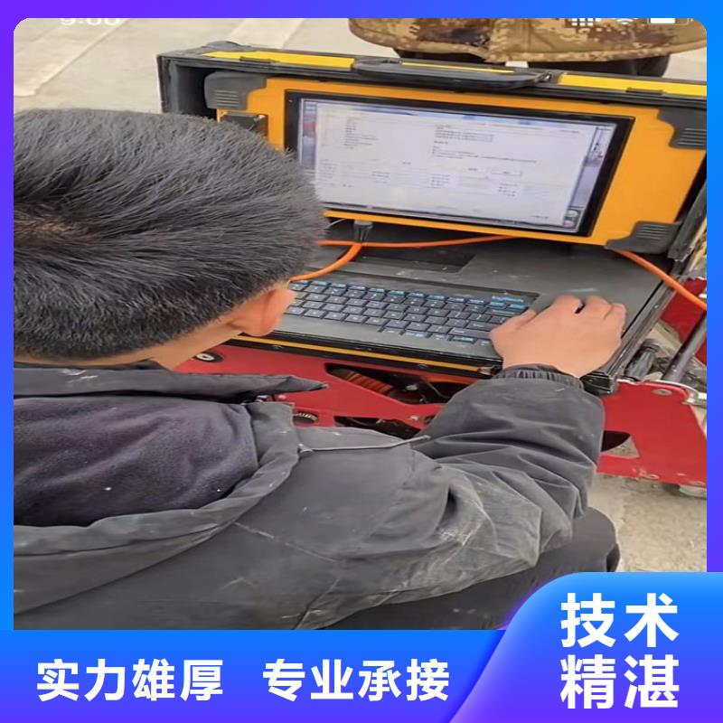水下工程,水下拆墙工程收费合理
