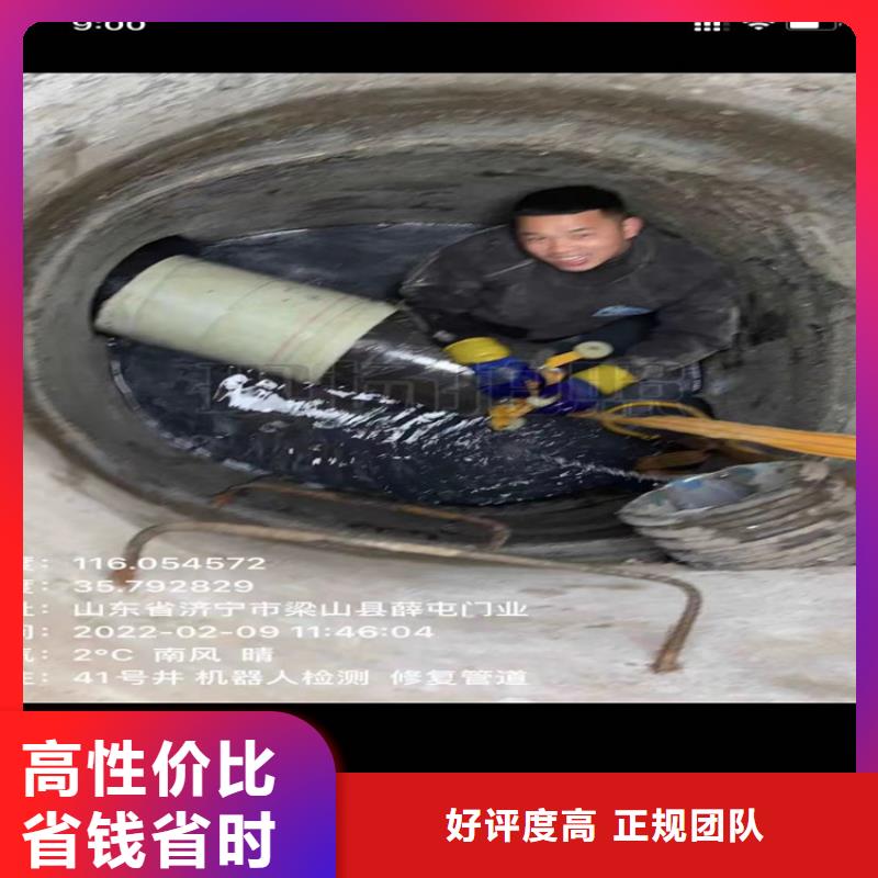 水下工程,水下拆墙工程收费合理
