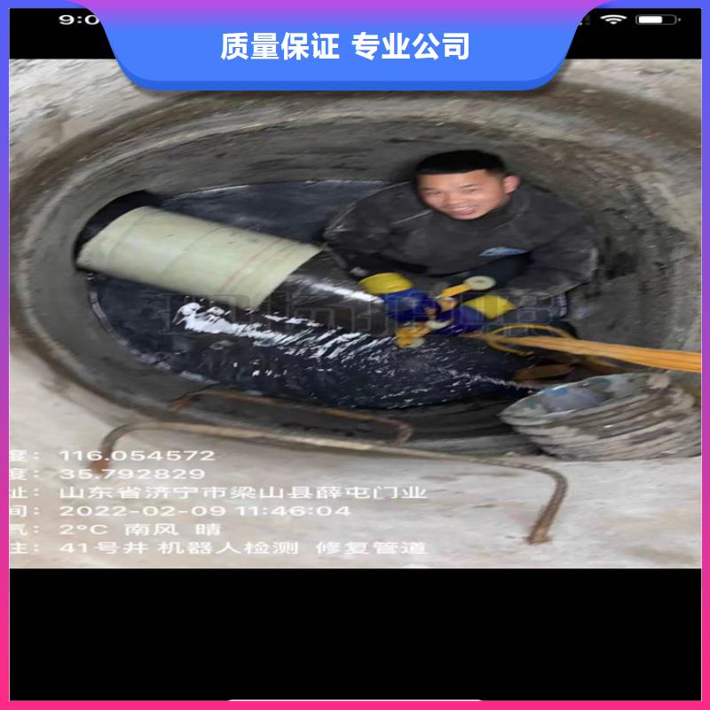 水下工程蛙人救援团队放心之选