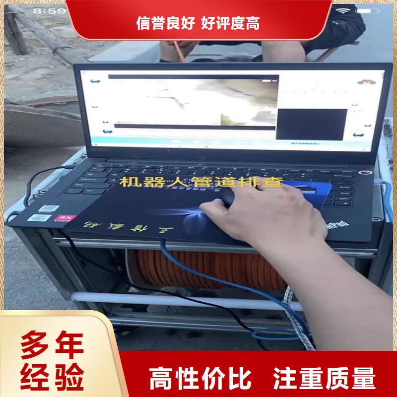 水下工程,水下拆墙工程收费合理