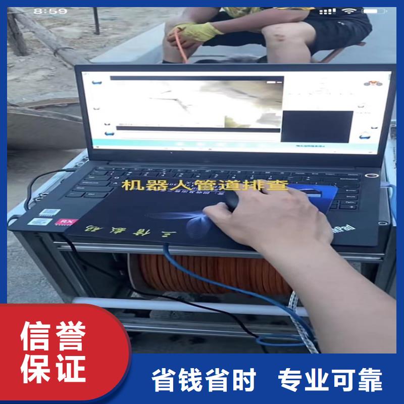 水下工程蛙人救援团队放心之选