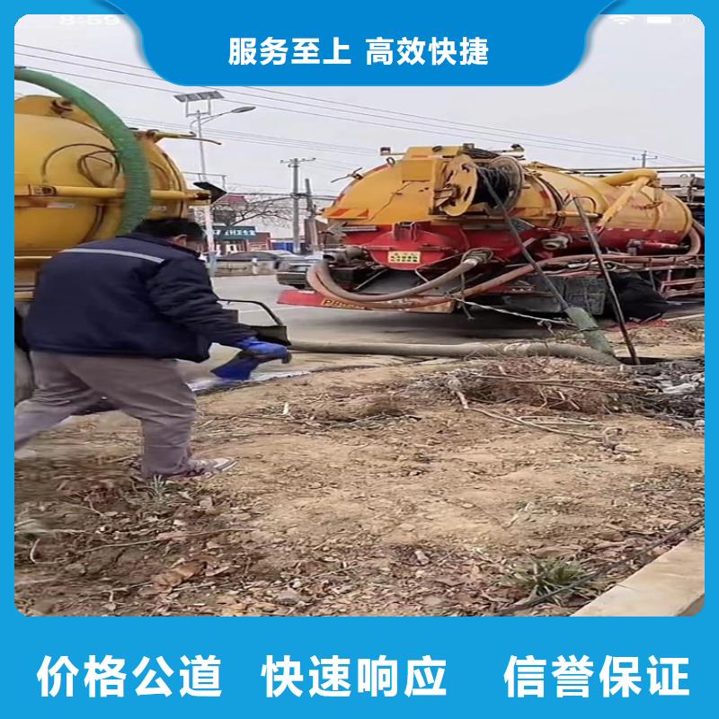 水下工程,水下拆墙工程收费合理