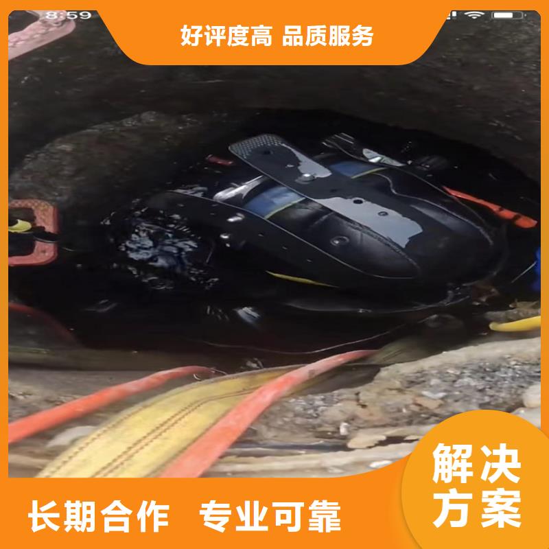 水下工程围堰下沉施工齐全