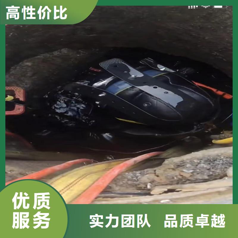 水下工程蛙人救援团队放心之选