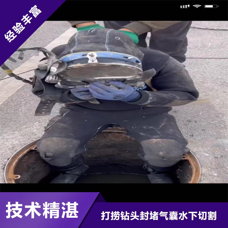 水下工程围堰下沉施工齐全