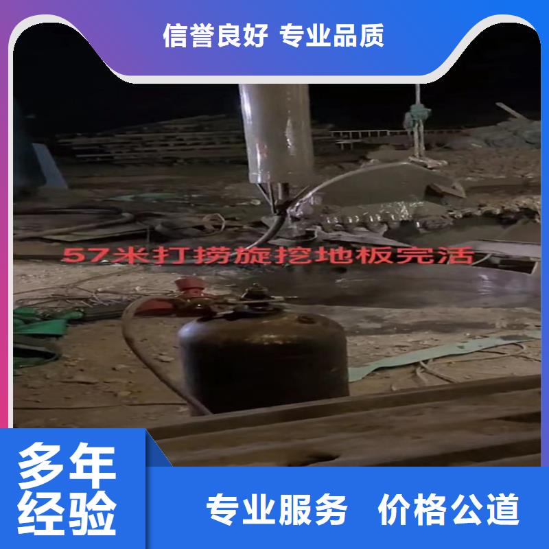 水下工程蛙人救援团队放心之选