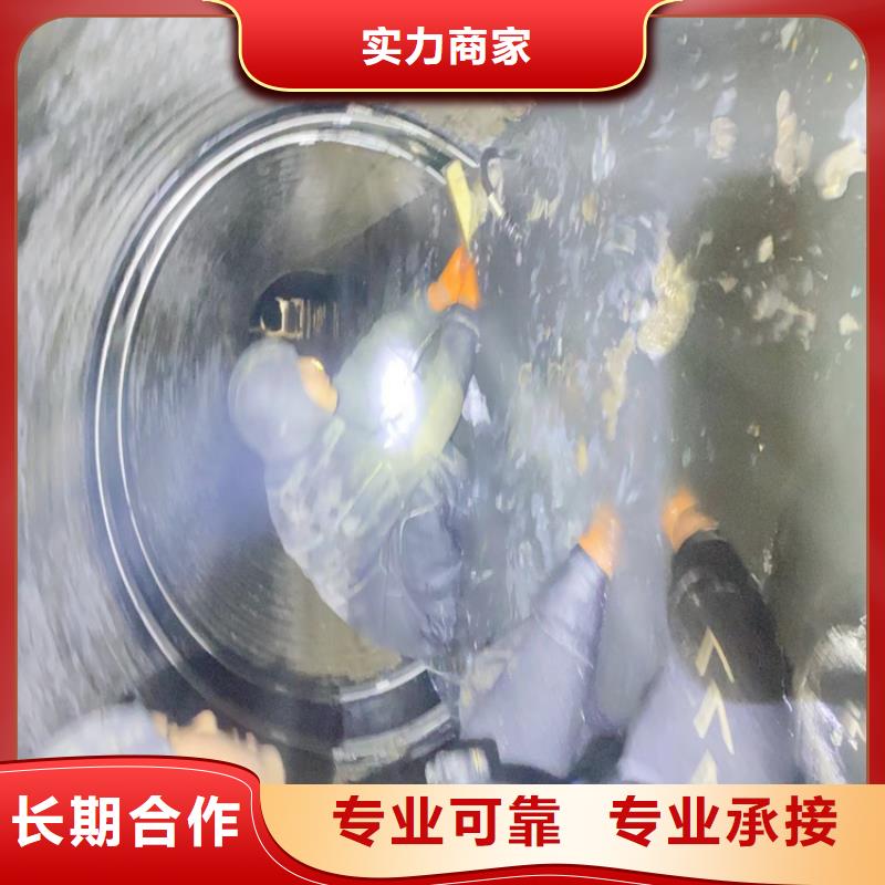水下工程蛙人救援团队放心之选
