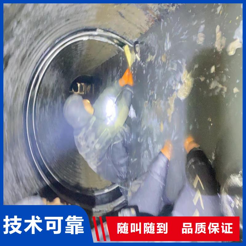 水下工程,水下拆墙工程收费合理
